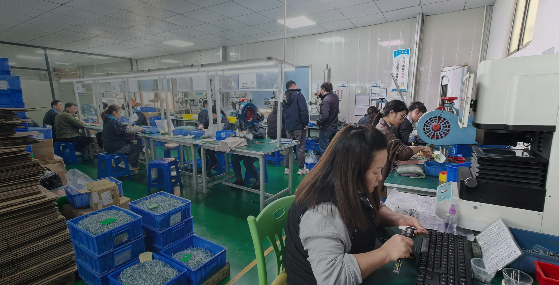 充電器-浙泰機電